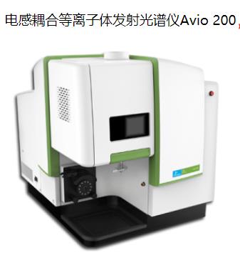 隆回珀金埃尔默ICP A