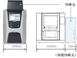 隆回岛津总有机碳分析仪T