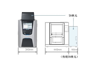 隆回岛津总有机碳分析仪TOC-L系列