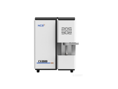 隆回钢研纳克碳硫分析仪CS3500